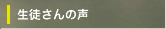 ���̤������