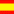 スペイン